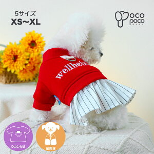 Si|Cg5{  t ^p s[X ̎q ybg o 킢 hbOEFA ybgEFA U ybgpXJ[g 