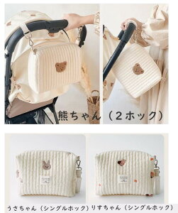 ނ[P[X ނP[X oP[X |[` bZbg J[ANZT[ xr[J[[ [ 񂰃obO ܂肽݉\ ނ[ 􂢉\  x