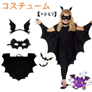 qp RE RX`[ 3_Zbg }g  ߑ nEB p[eB[ ϑ ObY LbY j̎q ̎q eq  lp