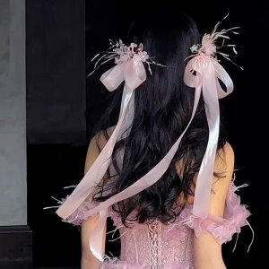 sN{ {ANZ zCg wbhhX IVԂт i wAANZT[ uC_ S[WX ANZT[  񎟉 t ł \ ԉŃEGfBO ^