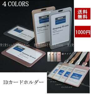 􃉃LOlIidJ[h A~ NWbgJ[hTCYΉ   iphone pX pXz_[ gh idJ[hP[X Xgbvt idJ[hz_[ lbNXg