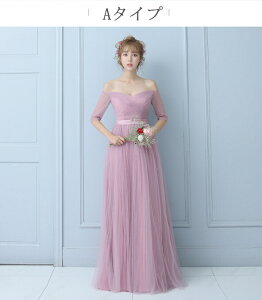 Iׂ5^Cv Ngh sNhX p[eB[hX vCYChăhX J[hX  I hJ vZXC ~jhX 񎟉 }^jeBEGfBOh