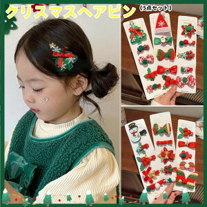 V NX}XwA[s 5_Zbg wANbv NX}X ANZT[ wA[  NX}X giJC wAswbh wAANZT[ fB[X q  킢