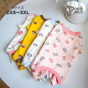 Si|Cg5{₷   Ȃ [EFA ̕ yAbN yA j̎q ̎q pW} hbOEFA H ~ m ybg   ybg g іh~ U