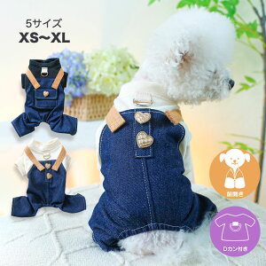 Si|Cg5{ t Ȃ hbOEFA fj I[o[I[ Tybg Y{ d˒ _炩 Ȏ ₷  IV іh~ ^ ^ j̎q ̎q 