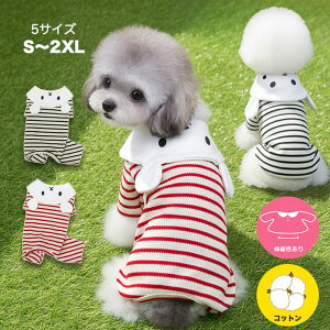 Si|Cg5{H~V쌢̕ H~ Z[[ {[_[ p[X Ȃ hbOEFA  [EFA  h L ^ ^ s-2xl