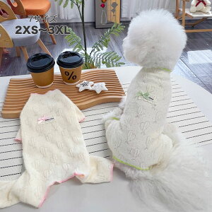 Si|Cg5{ p[X H~ ӂӂ n[g  Ȃ pW} Jo[I[ 4{ hbOEFA  h ^ ^ ѕz 2xs-3xl 7TCYWJ