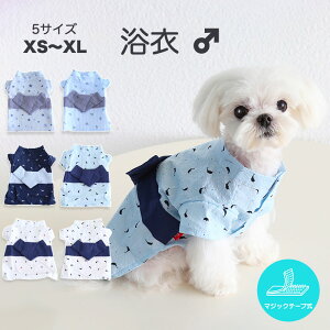 Si|Cg5{ ̕ 䂩 p  a }WbNe[v j̎q ^ ˂ 킢  ₷ ybg hbOEFA ybgEFA  Cxg čՂ 