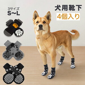 Si|Cg5{p C4 ی ~ߌC ̌C _炩 ybg\bNX ]|h~  ɂ 킢  ^ ^ ^