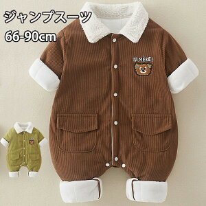 xr[ WvX[c xr[ Jo[I[ xr[ V q _EWPbg N H~ V Ԃ LbY j̎q ̎q y ۉh g 0-2 v[g oYj