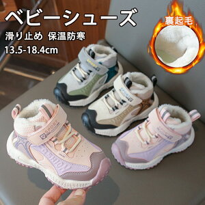 cC xr[V[Y Xm[u[c Ԃ C N qC LbY jOV[Y qǂ ̎q j̎q ۉh ~ RۖhL sK ₷  nCLO 