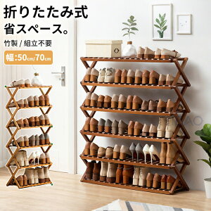 V[YbN  Xy[X C ܂肽 5i :50cm/:70cm ou[ ʔ CI [  bN CbN gsv | RpNg X e hJr ȃXy[X ֎[ V