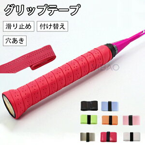 Obve[v Pbg Obve[v ejX 8 ~  X|[cpi ejX oh~g ނ ی h z  tւ I[o[Obv Obvxg 싅 ob