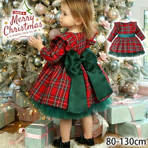 LbY NX}X NX}Xߑ ߑ ̎q q  `FbN s[X ACs[X  qp ۈ牀  NX}XzF H~ LbYhX q p[eB[ v[