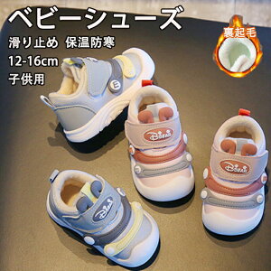 cC xr[V[Y Ԃ C ^C N qC LbY jOV[Y qǂ ̎q j̎qy ۉh ~ RۖhL sK ₷  nCLO ۈ