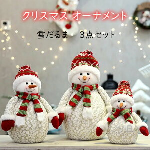 NX}X I[ig  NX}X Ⴞ I[ig NX}Xu  k ʂ NX}XG fR   v[gCxgp   l` 蕨 