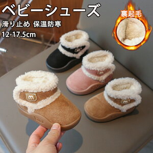 cC xr[V[Y Xm[u[c Ԃ C N qC LbY jOV[Y qǂ ̎q j̎q ۉh ~ RۖhL sK ₷  nCLO 