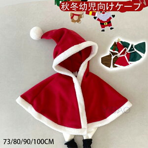 NX}X ߑ q T^ giJC }g RX`[ NX}X |` LbY T^N[X ߑ xr[ T^RX  ̎q j̎q qǂ ǂ LbY kids T^ q