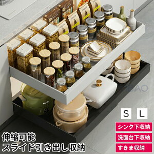 Lb`[ VN [bN LkVN ߉\ Lk o[ ȃXy[X \邾 XCh [̌^ ȒPݒu Lrlbg[ ÉXCh o[ 