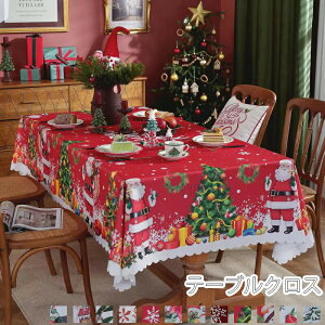 e[uNX h NX}Xc[ e[u NX  e[u}bg fXN}bg HJo[ }`Jo[ e[uNX LXgł̗p e[uNX 