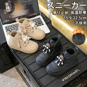 LbYV[Y ^C ʊwC qC Xm[u[c XL[C N LbY Xj[J[ ʊw jOV[Y qǂ ̎q ۉh RۖhL ₷ Cws nCLO c