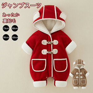 xr[ WvX[c xr[ Jo[I[ xr[ V q _EWPbg N H~ V Ԃ LbY j̎q ̎q y ۉh g 0-2 v[g oYj