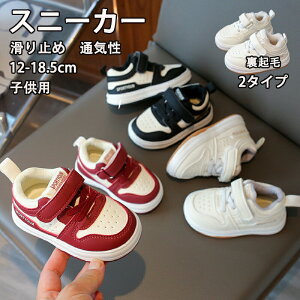 cC xr[V[Y Ԃ C ^C qC LbY Xj[J[ jOV[Y qǂ ̎q j̎q y ~ RۖhL sK ₷ 킢  nCLO