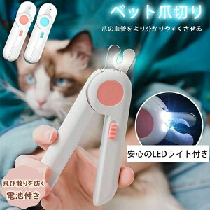 ybgpܐ؂ ybgp ܐ؂ pܐ؂ Lpܐ؂ Cg LEDCgt L Lp  ܂Ƃ ܂₷ ܌ ܂Ƃ ߐ؂  킢 ȒP ^ ^ ybgpi