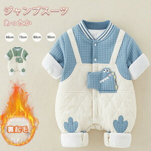 xr[ WvX[c xr[ Jo[I[ xr[ V q _EWPbg N H~ V Ԃ LbY ̎q j̎q y ۉh g 0-2 v[g oYj