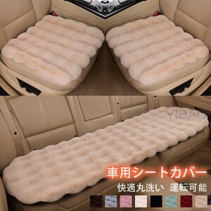 Ԃ̍zc J[V[g ^] O 㕔 ԃNbV J[NbV ȃV[g V[gNbV ֎qpzc ᔽ ʋC ~ ԗp ^] ^ Ȃ K