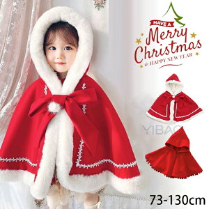 NX}X ߑ q T^ giJC }g RX`[ NX}X |` LbY T^N[X ߑ xr[ T^RX  ̎q j̎q qǂ ǂ LbY kids T^ q