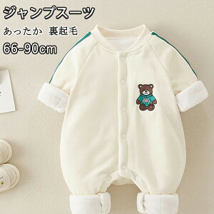 xr[ WvX[c xr[ Jo[I[ xr[ V q _EWPbg N H~ V Ԃ LbY j̎q ̎q y ۉh g 0-2 v[g oYj