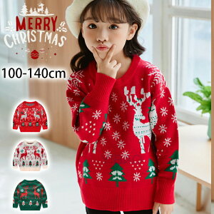 NX}X Z[^[ LbY qNX}XZ[^[ q NX}Xߑ j̎q ̎q T^ LbYgiJC WjA gbvX xr[ qǂ AE^[EFA JWA a 