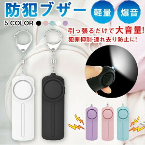 hƃuU[ hƃA[ hƃObY hƑ΍ x A[ m点uU[ ZLeB L[z_[ Ђh~ dr Cgt 剹 ^ x h ً} oZ ʊw 