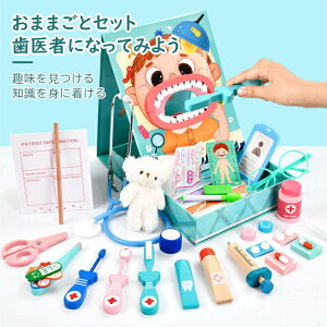 ܂܂ƃZbg ҂񂲂  q   [vC ̎q j̎q mߋ ߋ ؐ ҂ V [{bNXt av[g oYj q