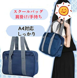 XN[obO |/莝 2way XN[obN A4Ή }` XNo ʊw w w Z w jp {Xg^ XNo bXobO wJo