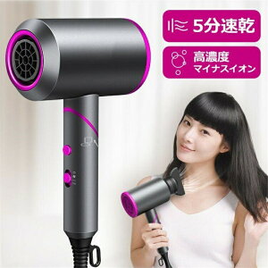 hC[ wAhC[ 啗 x 3iK hC[1500W PwAPA y É  ߔMی  s y  RpNg ^ v[g ̓ ^ѕ֗