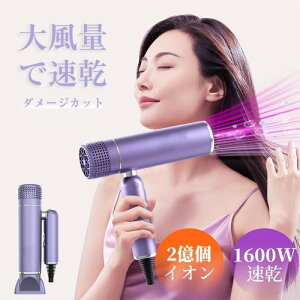 hC[ 啗  hC[ wAhC[  }CiXCI Ɠd M ܂肽 wAPA y  Y  ƒp o sp  É  ߔMی 