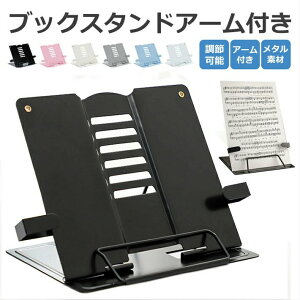 ubNX^h{ A[⏕t {ăubNX^h ubNX^h {   Ԃ ʑ yX^h ubN X^h ubNXgbp[ { Ǐ Ǐ 