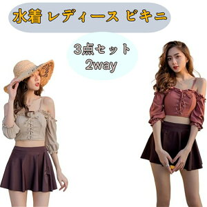  fB[X rLj ItV_[ 2way t XJ[g 3_Zbg ̌^Jo[ ۂ 10 20 30 }} obNt ZNV[ Vv [XAbv Igiq oXg 