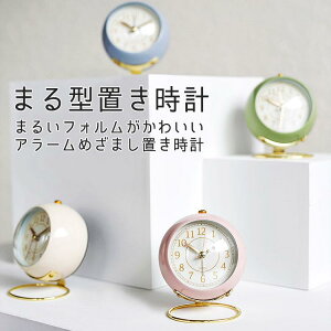 ڊo܂v uv uv IV  k  킢 ̎q rO Q A[NbN AiO v obNCg dr ㎞v q Â v[g j