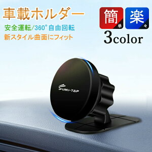 ԍڃz_[ }Olbg X}z X}zz_[ ԍڗp }Olbg ̓}Olbg z_[  ԗp X}[gtH ԍ }Olbg X}z  g X}zX^h _bV{[h iPhone 