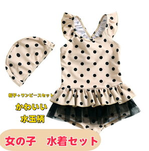 xr[  LbY ̎q ts[X xr[ LbY Xqt ʕ bVK[h Xq q  XC~O XCEFA V XC~OXN[ XCEFA xr[