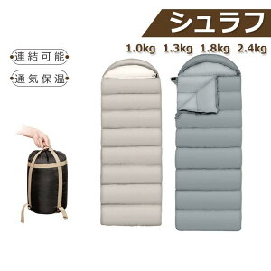 Q Vt ^ 􂦂 RpNg y ʋCQ Lv AEghA W[ l Ԓ h oR ЊQp I[V[Y 2.4KG hЂ̓ hЃObY