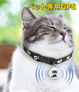 ybgǐՁE΍android & ios Ή Sybgpgps gpsM@ gps A^Cgps gpsM W[s[GX ^gpsA^Cgps ybgT ~j L gps ֑Ή ybgp  Lp 