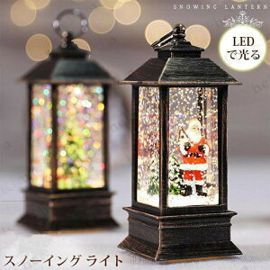 Xm[h[ LED NX}X  Xm[CO Cg ANAE k  i Xm[O[u _[{[Xm[{[  Mtg