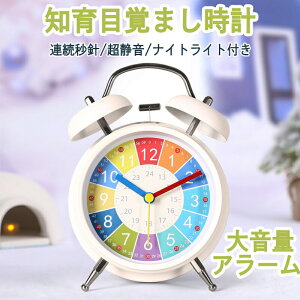 ڊo܂v mڊo܂v uv m玞vA[ cCx q w 킢  AiO Cg k Vv É N 剹 U