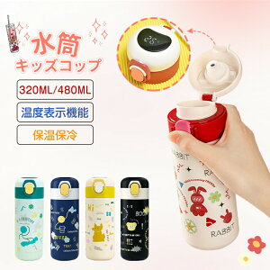  LbY  ^b` q LbY V^LbY{g x\@\ 480ml 320mlRbv 킢 XeX y e  ۉ q   Lb