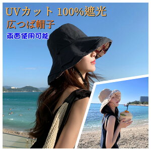 Xq fB[X uv Ђ  Xq Xq 傫TCY ʎgp oPbgnbg ΍L  R Ŕ΂Ȃ OJbg fB[Xnbg ܂肽  g