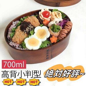 ٓ Ȃ w ٓ h 700ml 1i a jq e q l q ̎q j̎q X  ^  